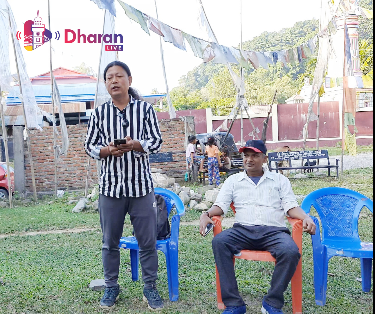 bhisan rai chatara