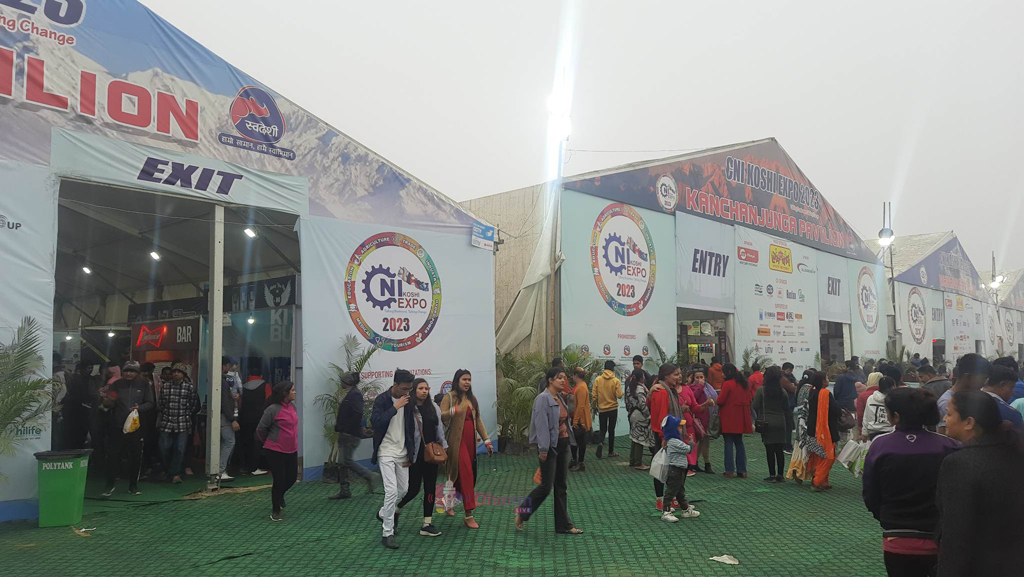 cni-expo-(2)