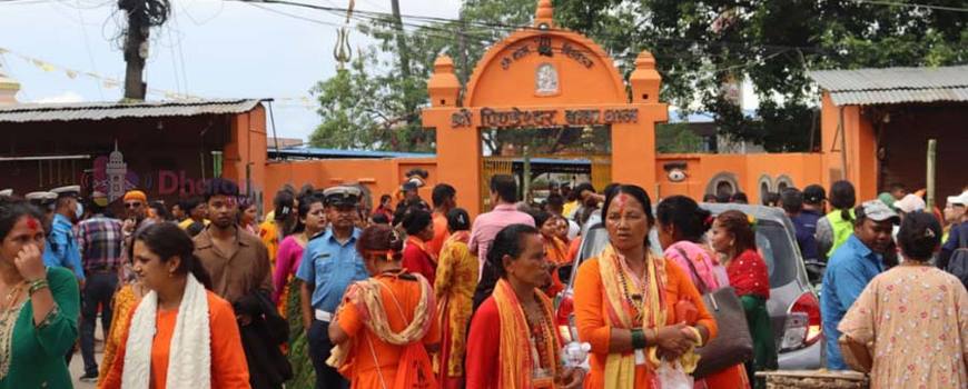 धरानको पिण्डेश्वर धाममा बोलबम मेलाका लागि तयारी तीव्र, ५ लाख भक्तजन आउने अनुमान