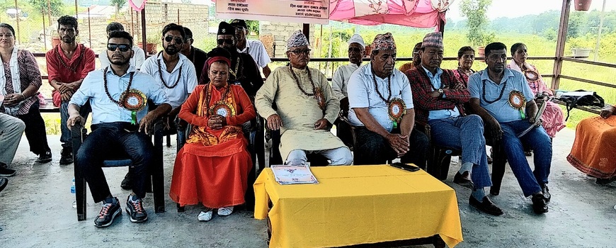 कोशी प्रदेशमै पहिलोपटक  धरानमा ऐतिहासिक कोटीहोम महायज्ञ २०८२ हुँदै