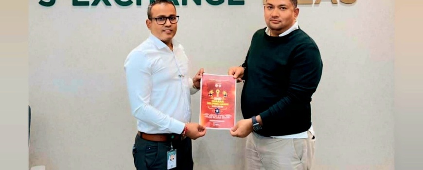 धरान हेल्पिङ ह्याण्ड्स कपको मुख्य प्रायोजकमा ज्वेलुक्कास