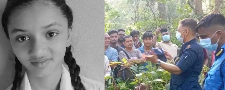 नेपाल प्रहरीको अर्को सफलता : अंशु गौतमको हत्या अभियुक्त पक्राउ 