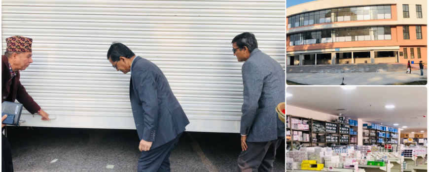 नयाँ भिसी आएपछि सुधार हुदै विपी प्रतिष्ठान नयाँ भिसी आएपछि सुधार हुदै विपी प्रतिष्ठान