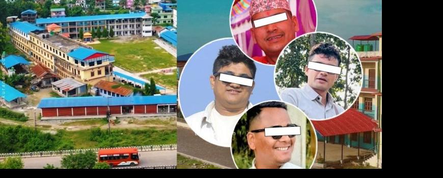 छात्रामाथि दुर्व्यवहारको आरोप, सुकुना माविका चार जनाले बुझाए धरौटी छात्रामाथि दुर्व्यवहारको आरोप, सुकुना माविका चार जनाले बुझाए धरौटी